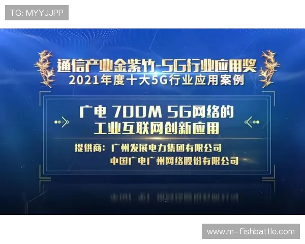 传统广电系统加速引擎升级，追赶互联网平台能力